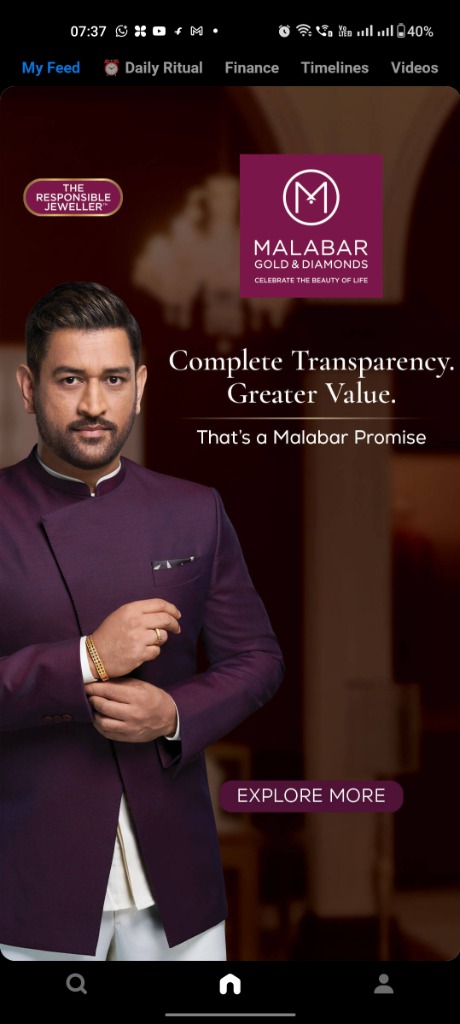 Complete Transparency. Greater Value.