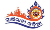 SWABHIMANA ODISHA