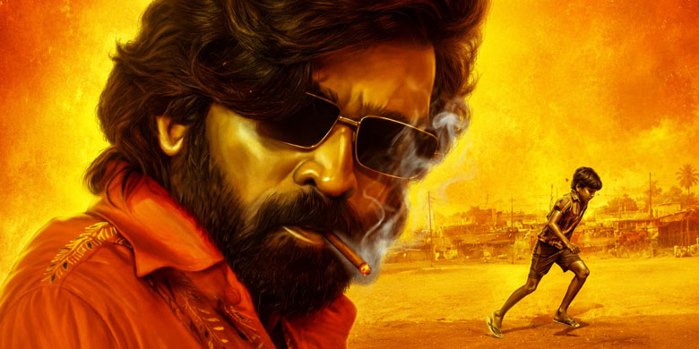 Vijay Sethupathi’s ‘Baththa’ Set for Global Release on October 1