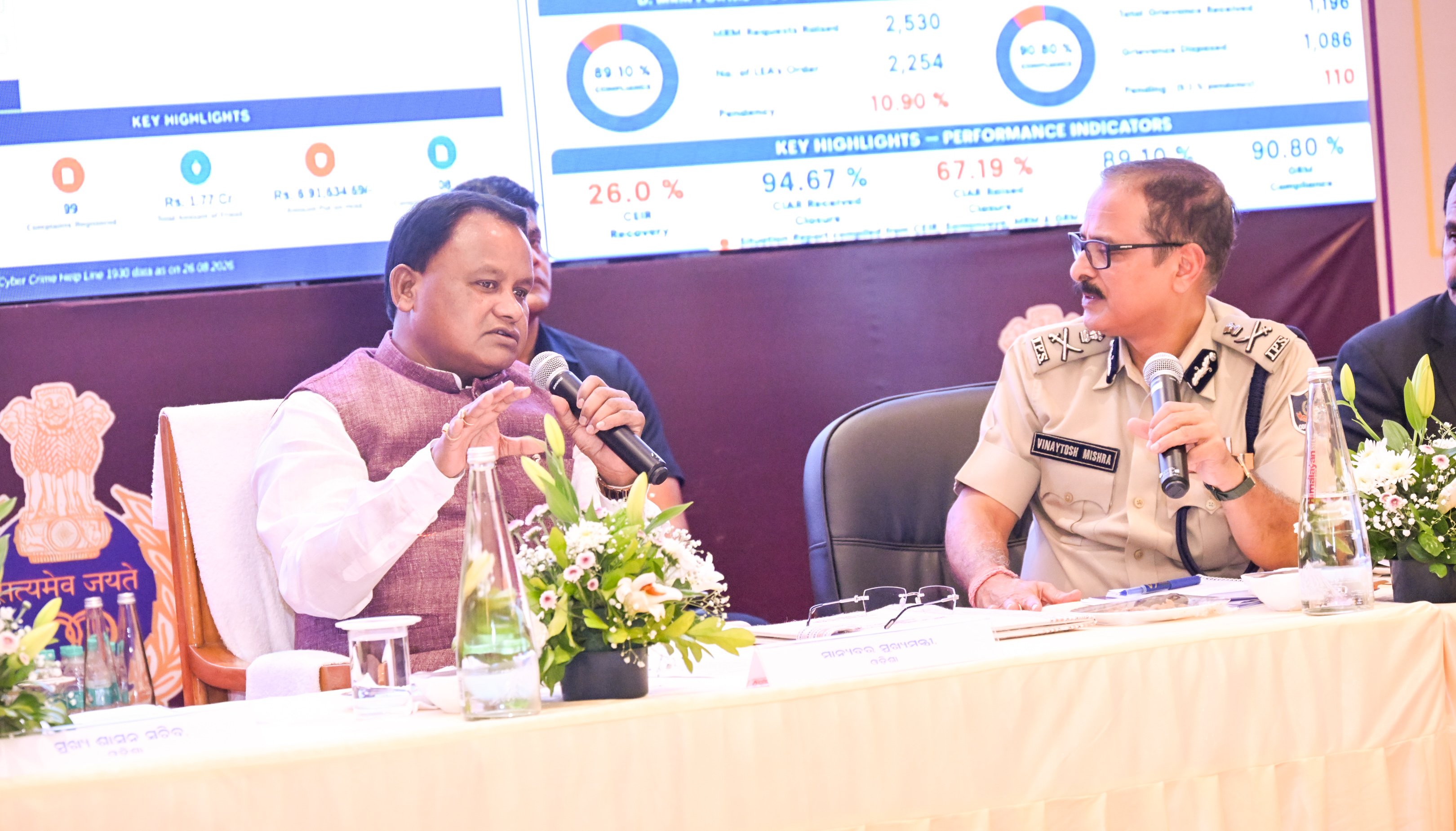 Odisha CM Unveils 10-Point Roadmap for Smart Policing, Sets 75% Conviction Rate