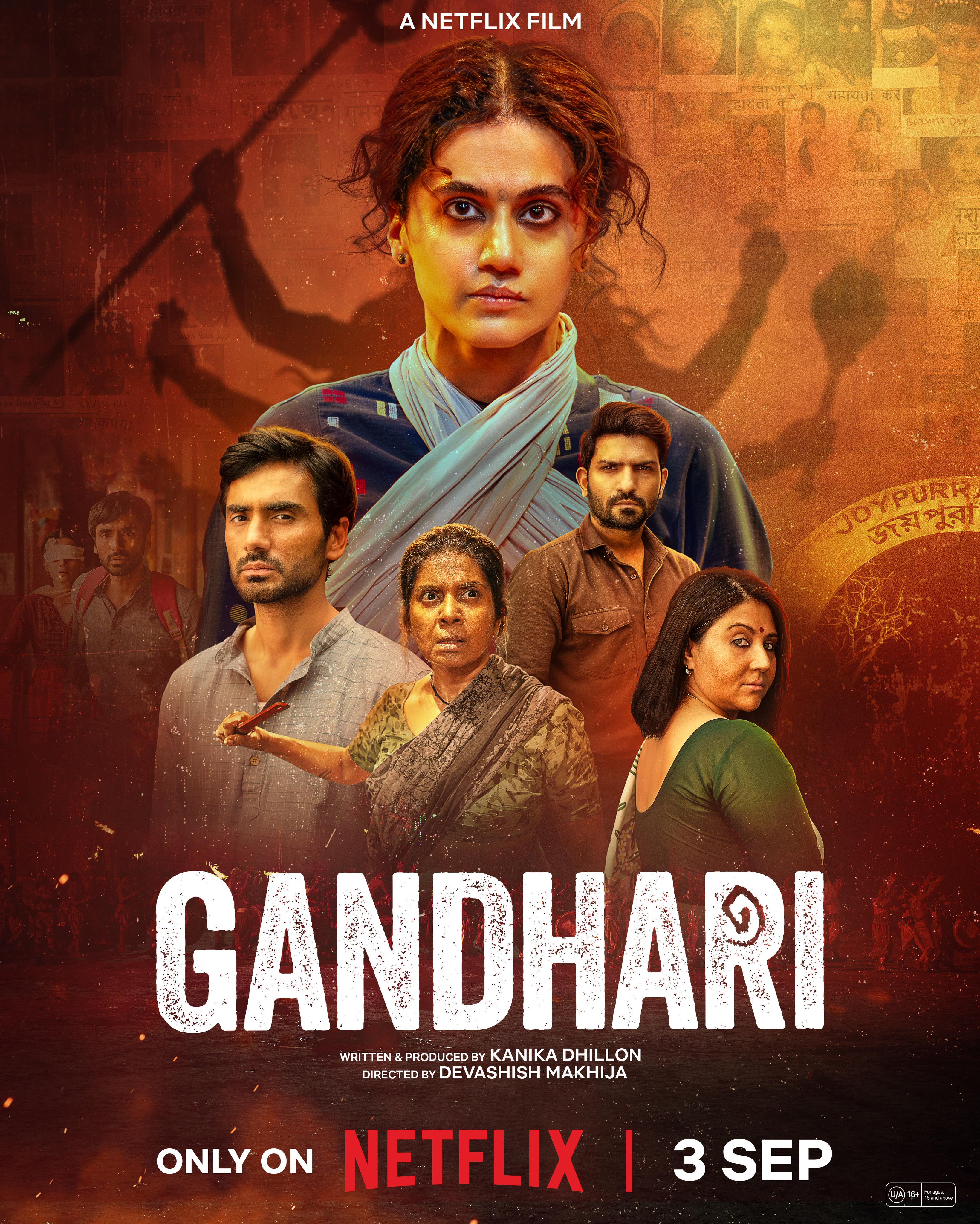 Taapsee Pannu’s ‘Gandhari’ to Premiere on Netflix on September 3