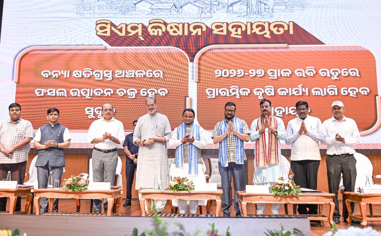 Odisha CM Announces Rs 1,000-Crore Package for Flood-Hit Farmers