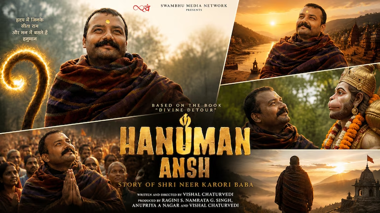 ‘Hanuman Ansh’ Set for Worldwide Release on September 11
