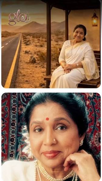 Asha Bhosle’s ‘Ae Meri Zindagi’ Released on 93rd Birth Anniversary
