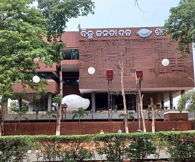 MMDR Amendment: BJD Demands Explanation from Odisha Government
