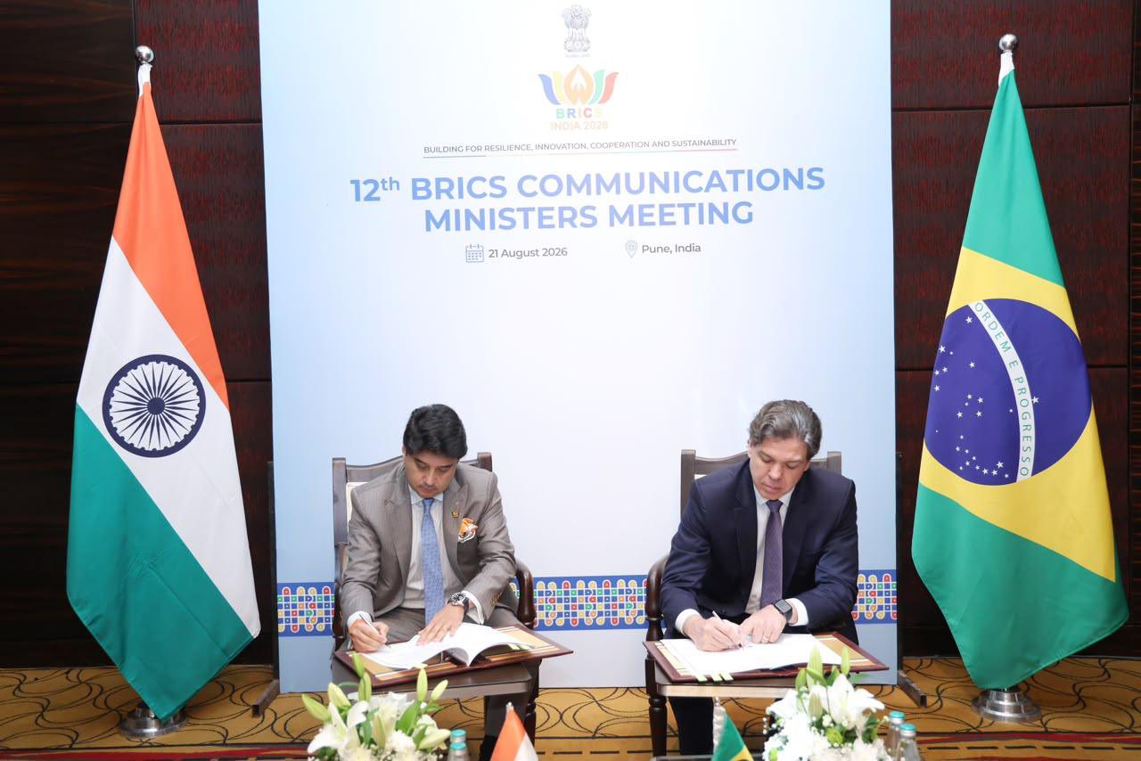 India, Brazil Sign MoU to Strengthen Cooperation in Telecom and ICT