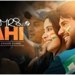 President of India Celebrates Raja Parb at Rashtrapati Bhavan