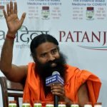 Odisha University to Establish Gardens for Endangered and Medicinal Plants