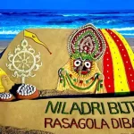 India Surpasses Former Colonial Rulers in 75 Years: MP CM