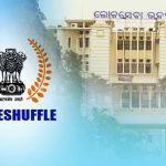 DN Homes Partners with YOO Worldwide London to Launch Odisha’s First Branded Residences in Bhubaneswar