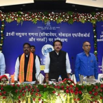 Ex-PCB Chief Says Slim Chance of India Traveling for Champions Trophy