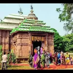 First Session of 17th Odisha Assembly to Begin on July 22