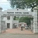 Odisha Assembly’s Winter Session to Begin on November 26