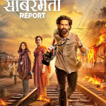 Union Minister Calls for Digital Media Accountability to Curb Fake News