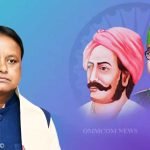 Odisha Commemorates Birth Anniversaries of Netaji Subhas Chandra Bose and Veer Surendra Sai