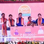 Odisha BJP: Delhi Rejected AAP Govt