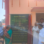 India’s First Drone CoEs in Kalahandi