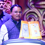 Special Screening of “Ramayana: The Legend of Prince Rama” at Parliament