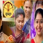 Odisha Govt Announces Morning Classes in Schools from April 2 Due to Heatwave