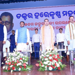 Simlipal Set to Become National Park