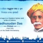 Family Denounces Fake Crowdfunding Campaign