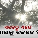 Odisha CM Urges Youth to Join Civil Defence