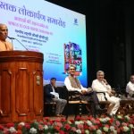 Record 365 Trains for Rath Yatra