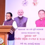 Naveen Slams BJP Over Odisha Development