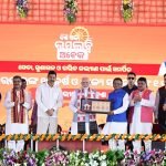 Sand Artist Celebrates Yoga With Sculpture