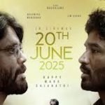 SAIL Secures AEO Tier II Certification