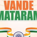 BJP files cyber complaint over remarks