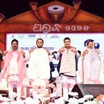 Greaves Cotton Limited Recognised as "Best Governed Company – Listed Segment: Emerging Category" at the 25th ICSI Award