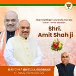 Ticket sales begin for Republic Day events