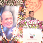 Odisha to Hold Statewide Vande Mataram Singing