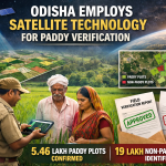 Vice President highlights compassion at Sripuram jubilee