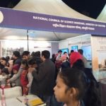 Civil Aviation Infrastructure Project Inaugurated At Leh