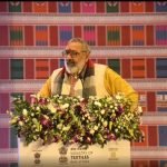 Centre Reviews Welfare, Beggar Rehabilitation Measures