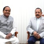 Andhra Man Held in Rs 46 Lakh Fraud