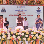 Odisha launches fully-automated e-Lok Bhavan App