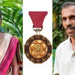 Three funds plan pension-health bundle