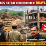 TPCODL Launches Customer Reward Programme Initiative