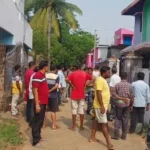 Private bank selects Ebix MoneyWare platform