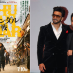 Hai Jawani reclaims June 5 release date