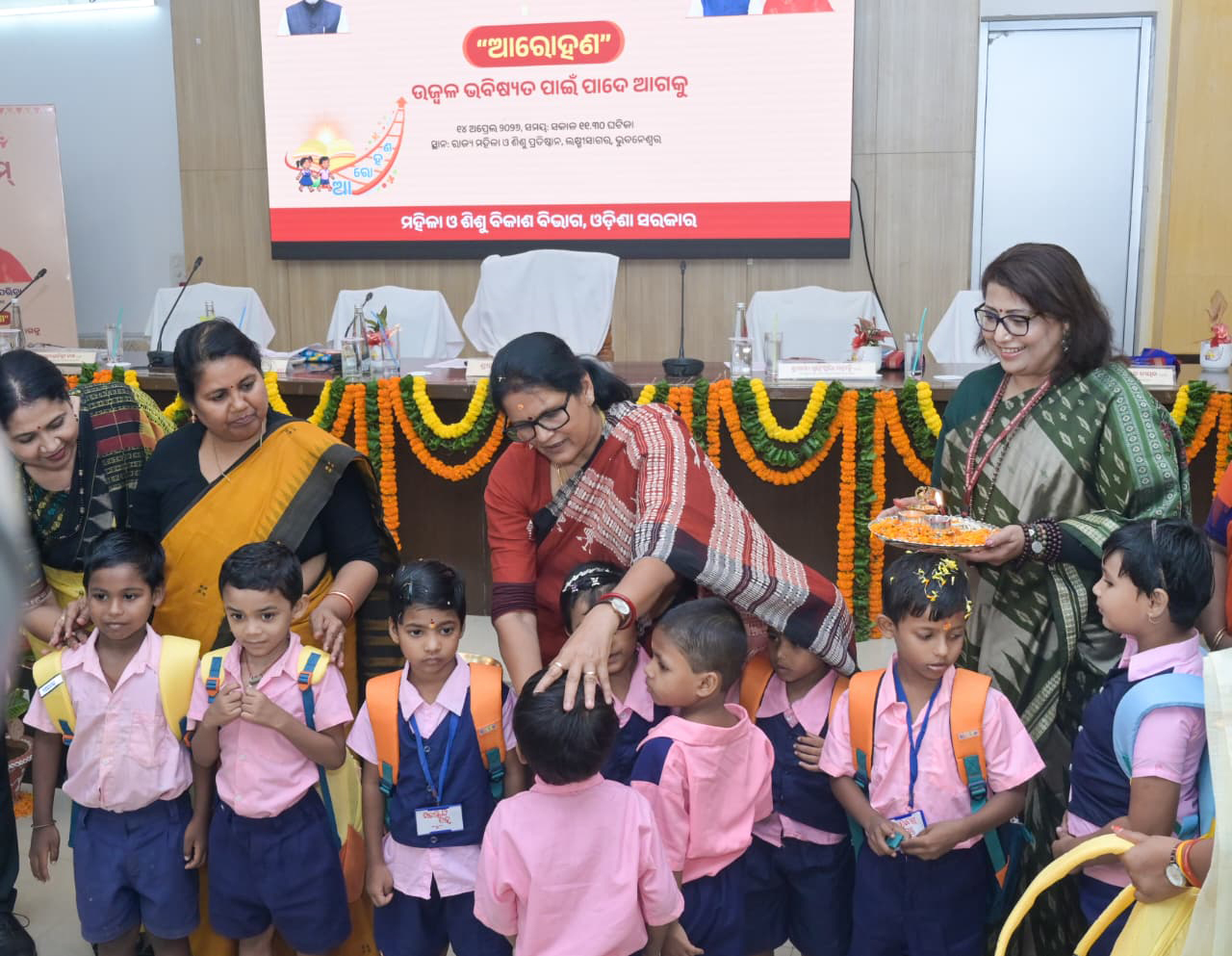 Odisha unveils Aarohan programme for children