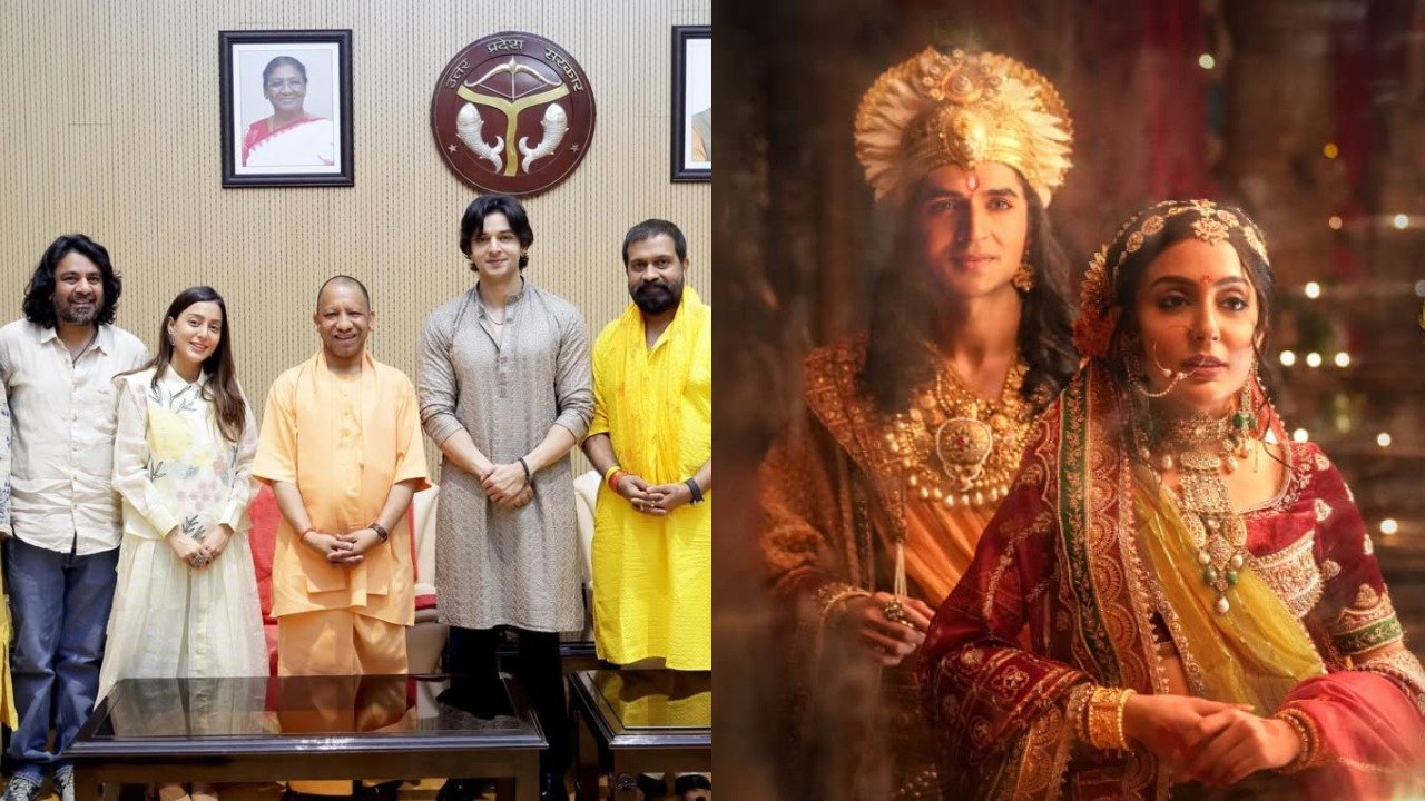 Yogi Declares Krishnavataram Tax-Free In Uttar Pradesh